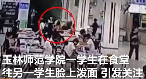 崇义学生爆料斗气事件视频,校园暴力视频引发社会关注