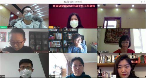 爆料外院视频大全最新,最新爆料带你领略精彩瞬间  第3张