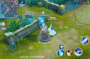 橘子皮肤爆料最新,揭秘神秘新英雄与全新游戏玩法  第2张