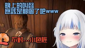 热点爆料一个视频多少钱,热点爆料视频制作背后的价格之谜  第2张