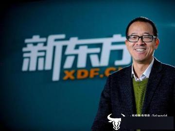 李国庆最新爆料俞敏洪,行业巨变背后真相曝光！”  第3张