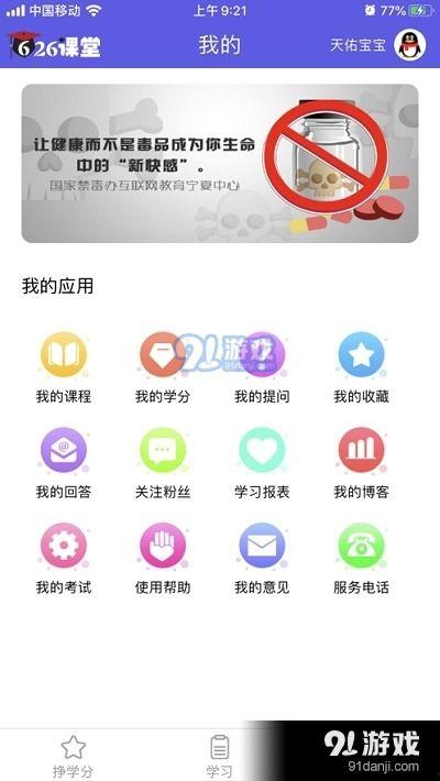 晶核最新版本爆料徽记,全新徽记引领奇幻冒险新篇章 第2张 晶核最新版本爆料徽记,全新徽记引领奇幻冒险新篇章 第2张