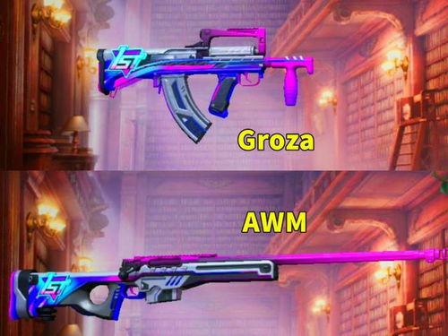 军需新皮肤最新爆料几点上架,四大亮点抢先看，神秘上架时间揭晓！  第3张