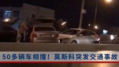 兰州某高校视频爆料事件,真相与争议交织的校园风云  第2张