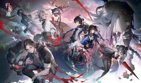 归龙潮最新爆料,揭秘神秘势力背后的惊天秘密