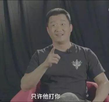 吴京爆料视频马云,马云的幕后故事与商业智慧  第2张