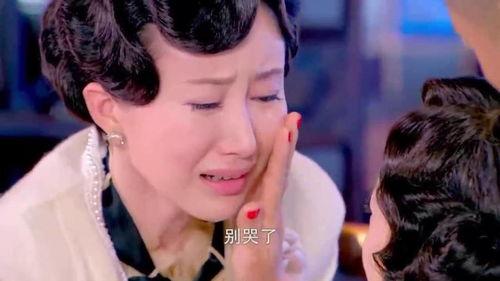 佳人视频在线观看,沉浸式视觉盛宴  第3张