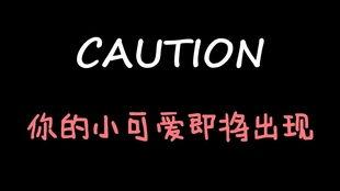 娱乐吃瓜酱女孩名字,揭秘娱乐圈幕后故事 第3张 娱乐吃瓜酱女孩名字,揭秘娱乐圈幕后故事 第3张