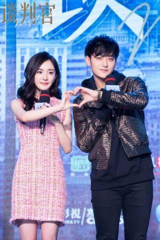 杨幂在线爆料视频,揭秘娱乐圈幕后真相  第2张