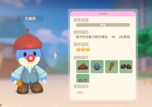 摩尔最新爆料新闻,揭秘娱乐圈惊天秘密  第2张