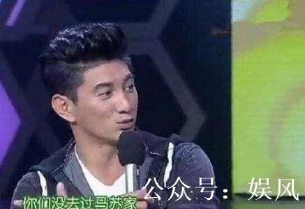 爆料娱乐圈的第一人,揭秘第一人生背后的真相  第3张