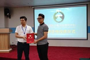 永福县新闻爆料网站最新,最新动态盘点，热点事件聚焦  第2张