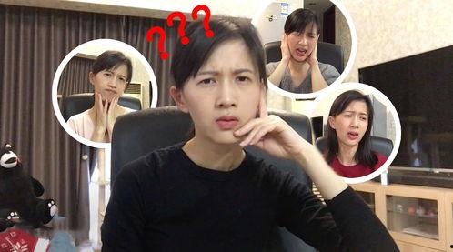 尹妹被大哥爆料视频,揭秘背后惊人真相  第3张