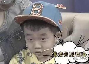 赵丽颖黄渤最新爆料视频,揭秘幕后故事，精彩瞬间抢先看！  第2张