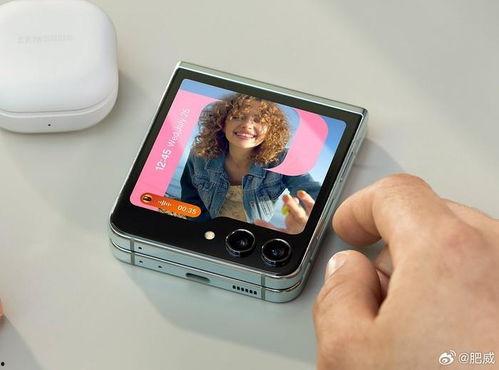 三星flip5最新爆料,颠覆传统，折叠屏新旗舰即将亮相  第2张