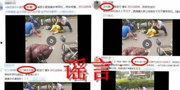 跑外卖真实爆料视频下载,跑单背后的辛酸与挑战  第3张