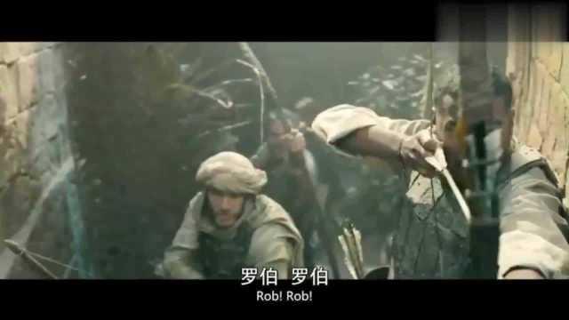 弓电影在线观看,畅享影视盛宴，尽在指尖  第2张