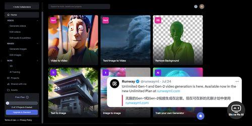 爆料视频 制作公司,爆料视频深度解析制作公司内幕  第3张