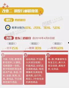 广州李先生最新爆料新闻,揭秘某重大事件背后真相  第3张