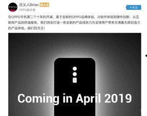 荣耀未发布新机最新爆料,神秘配置引期待,颠覆行业新篇章 第3张 荣耀未发布新机最新爆料,神秘配置引期待,颠覆行业新篇章 第3张