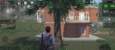 明日之后最新房子爆料,揭秘全新房子爆料，打造你的理想家园！  第2张