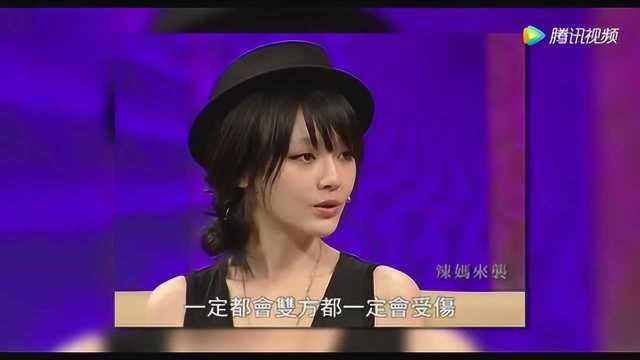 爆料小妹是谁的女儿啊视频,爆料小妹身世之谜，竟是XX巨星之女  第2张