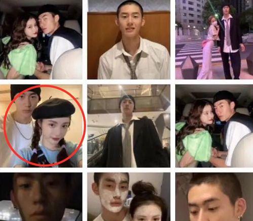 小胡前男友爆料视频,揭秘惊人真相  第2张