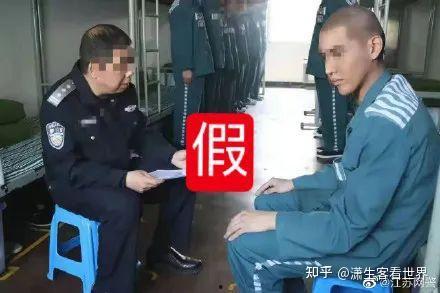 监狱抽烟爆料视频,揭秘禁烟令下的真实困境  第3张