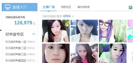 爆料土地的主播是谁啊视频,爆料土地事件背后的神秘主播  第2张