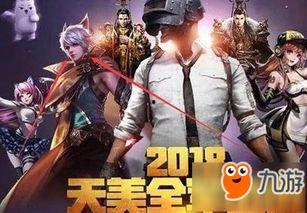 新求生者小女孩爆料视频,揭秘游戏幕后故事与精彩瞬间 第2张 新求生者小女孩爆料视频,揭秘游戏幕后故事与精彩瞬间 第2张