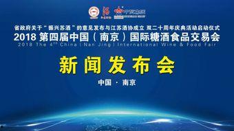 南京有名的新闻爆料媒体,事件背后真相揭晓  第2张