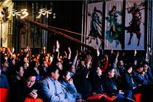 成都十周年爆料最新消息,揭秘全新亮点与独家爆料  第2张