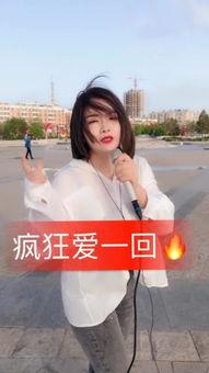 快手娜扎爆料视频,揭秘明星幕后生活点滴  第3张