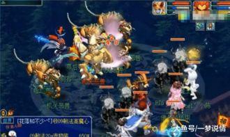 老王爆料梦幻策划视频,老王独家爆料视频深度解析