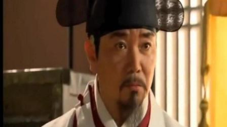 御医在线观看,揭秘宫廷医疗秘术与养生智慧  第3张